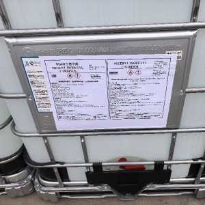 מעטיל איזאָבוטיל קאַרבינאָל (MIBC) CAS 108-11-2